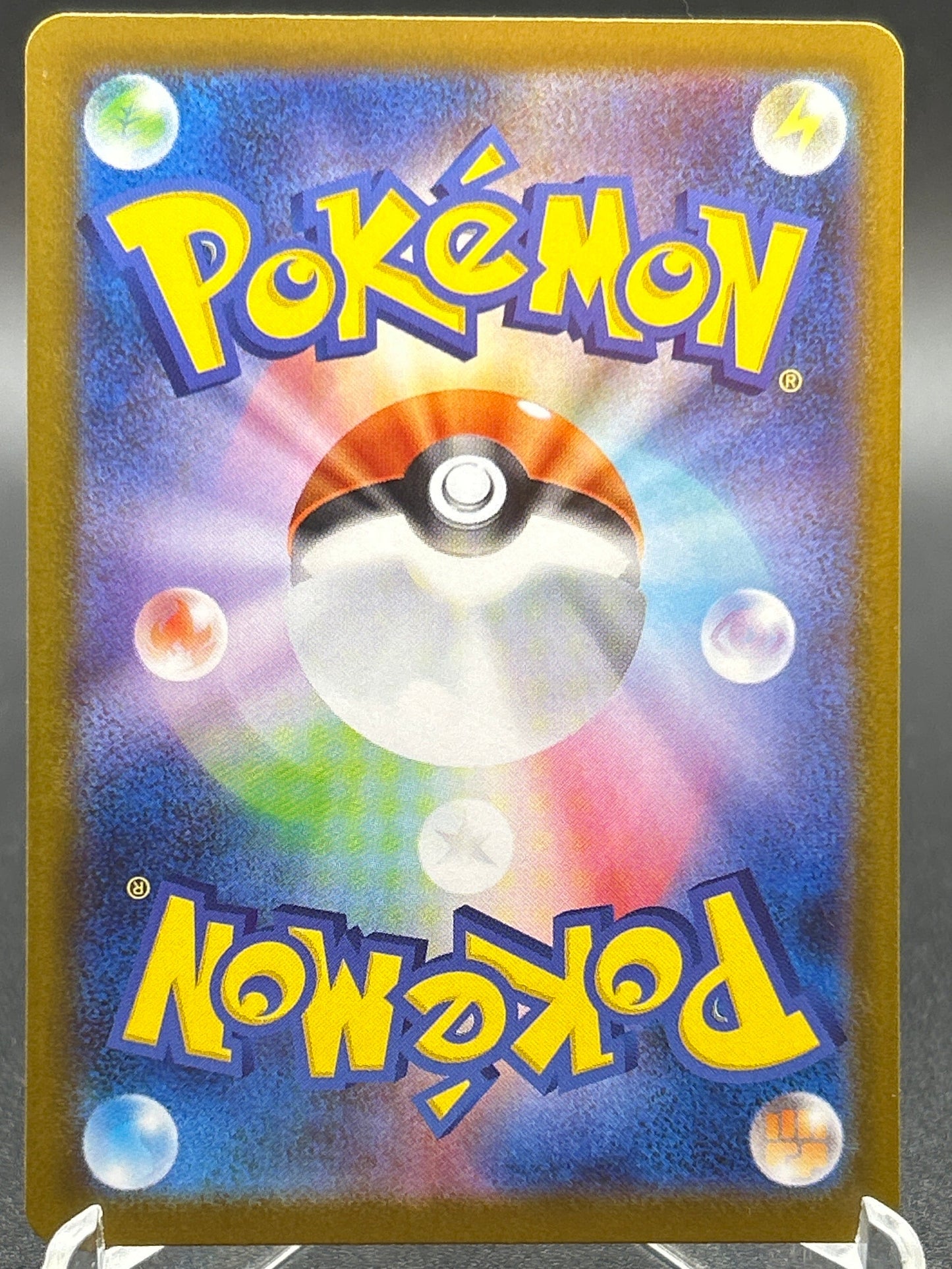 Pokémon TCG: 2025 Japanese Shroodle - 072/063 - m1L: Mega Brave