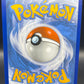 Pokémon TCG: 2024 Penny 239/091 SV: Paldean Fates