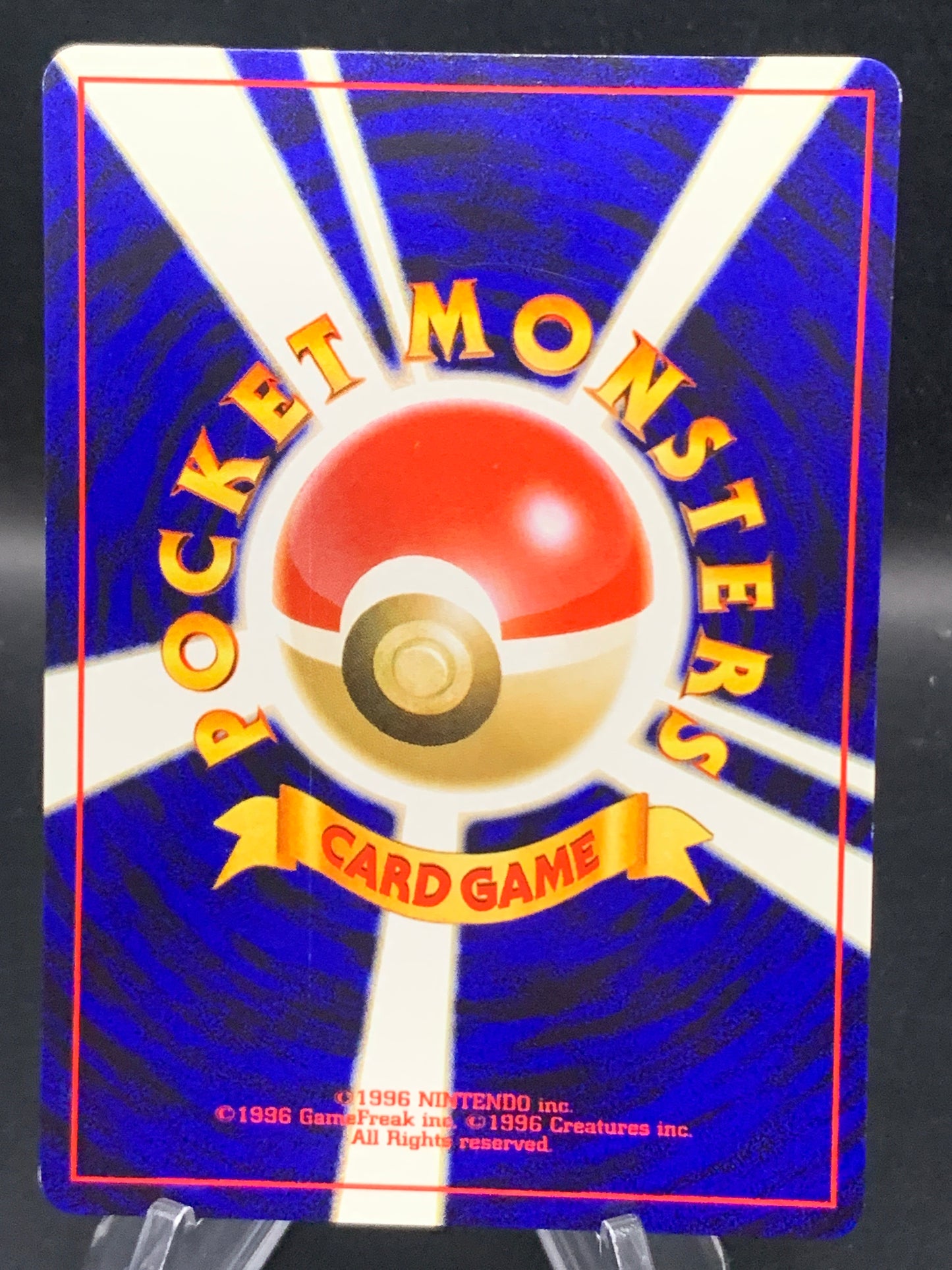 Pokémon TCG: Japanese Sunkern #191 Intro Pack Neo (Chikorita)