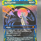MTG TCG: Force of Will M 0019 - Strixhaven: Mystical Archives