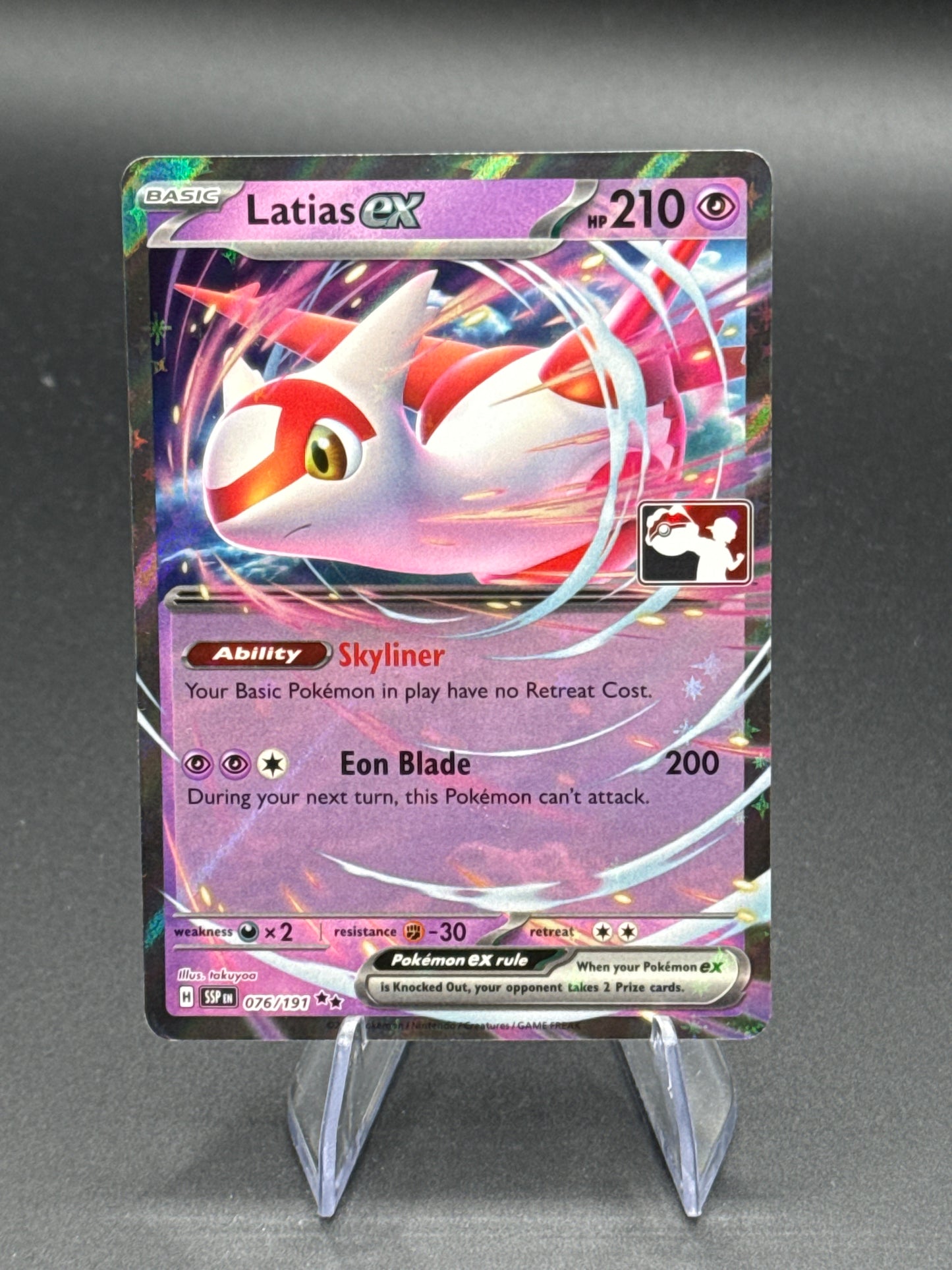 Pokémon TCG: 2024 - Latias ex - 076/191 - SV: Surging Sparks - Prize Pack Series Cards