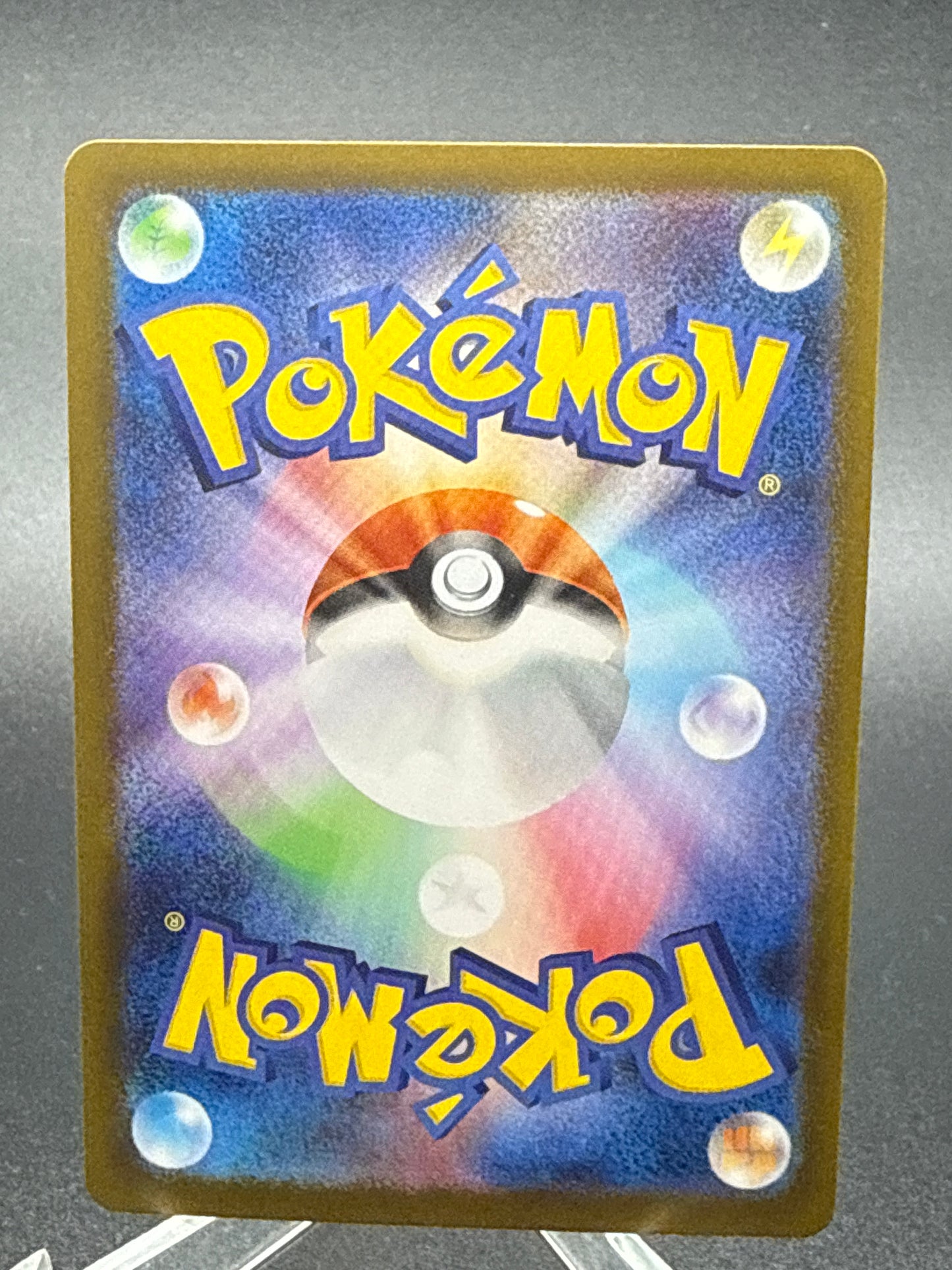 Pokémon TCG: 2025 Japanese Cubchoo AR 113/086 sv11B: Black Bolt