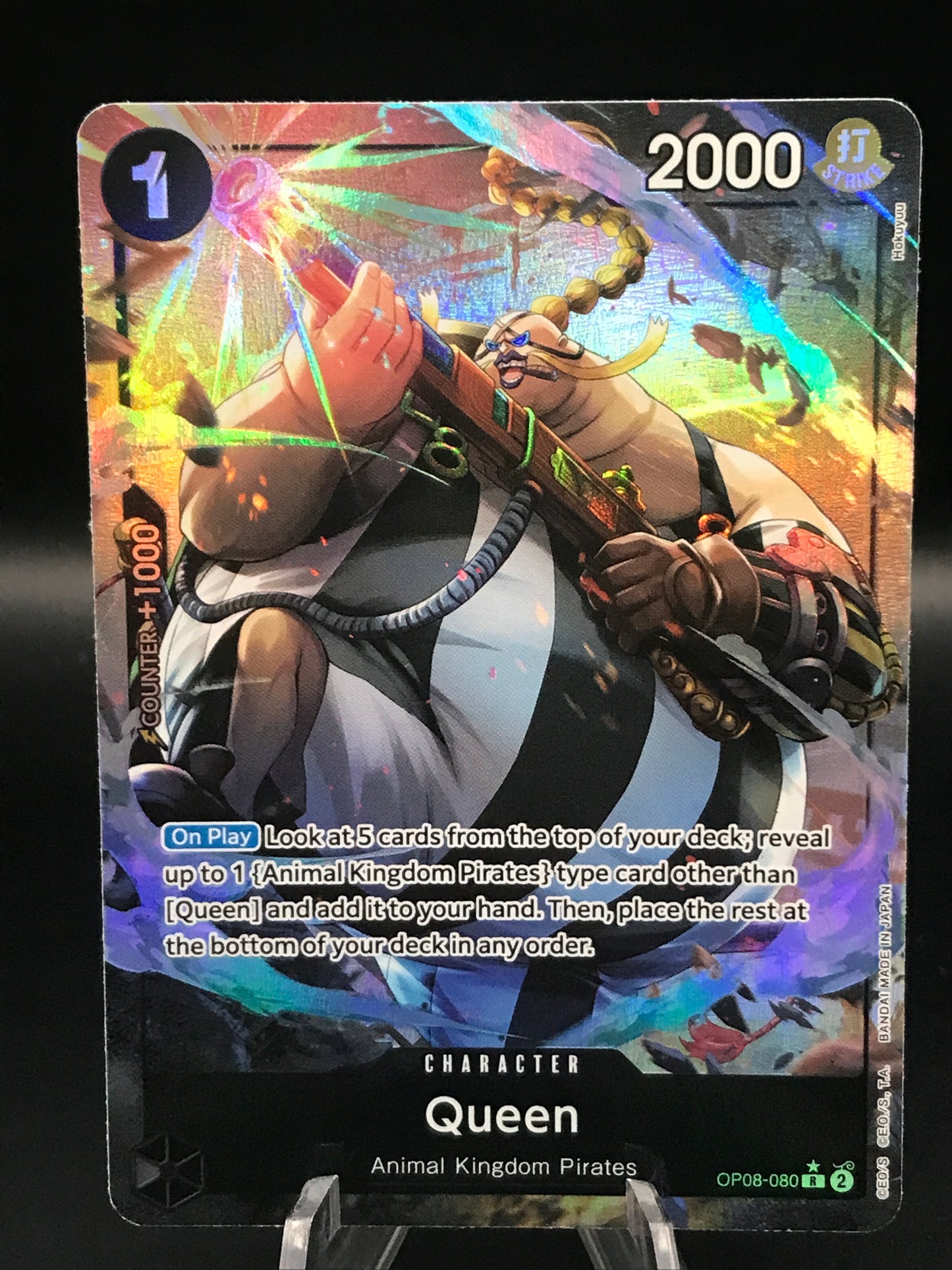 One Piece TCG: Queen OP08-080 R Two Legends