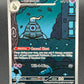 Pokémon TCG: 2024 Dusclops 069/064 SV: Shrouded Fable