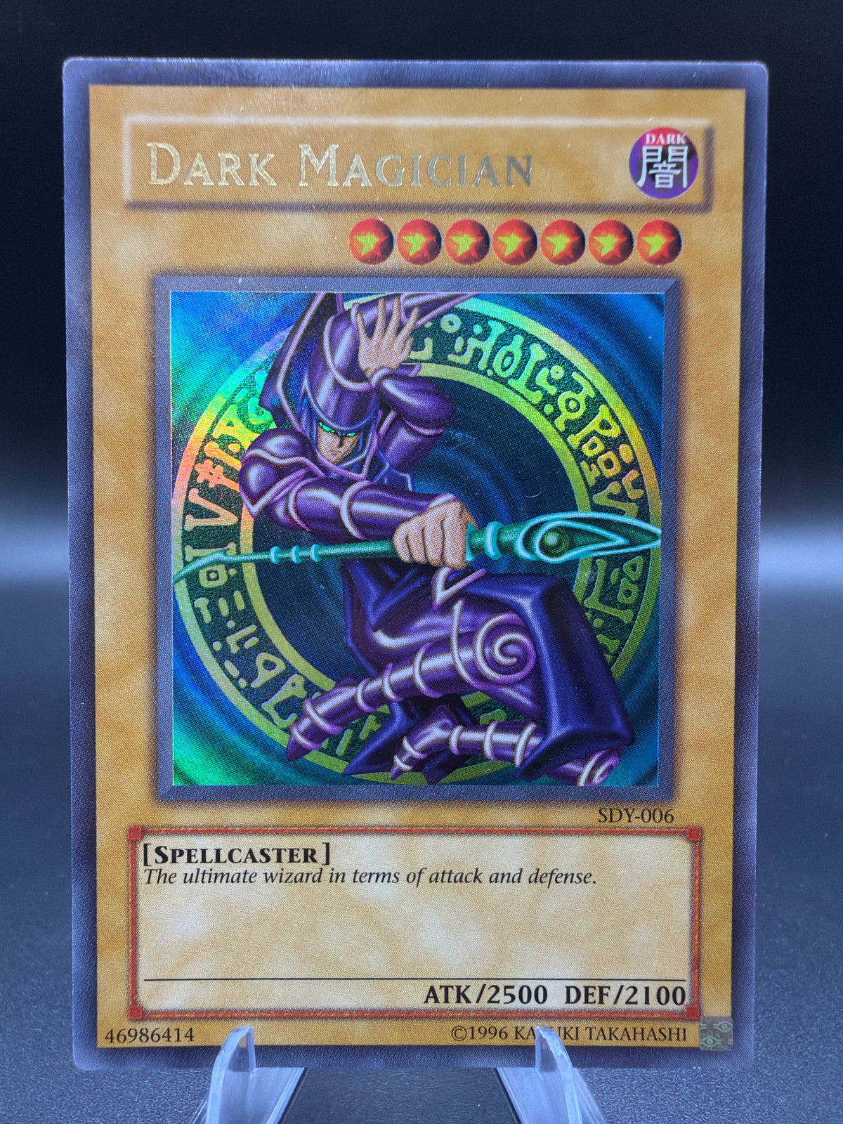 Yu-Gi-Oh! TCG: Dark Magician SDY-006 Starter Deck