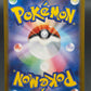 Pokémon TCG: Japanese Castform Sunny Form 067/064 SV7a: Paradise Dragona