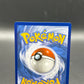 Pokémon TCG: 2024 Kieran 206/167 SV: Twilight Masquerade