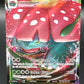 Pokemon TCG: 2021 Venusaur VMax - SWSH102 - S&S: Sword & Shield Promos