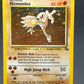 Pokémon TCG: 1999 Hitmonlee 7/62 Fossil Holo - HP