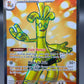 Pokémon TCG: 2023 Gholdengo ex - 231/182 - S&V Paradox Rift Full Art
