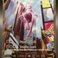 Pokémon TCG 2022 Mewtwo V 072/078 SWSH: Pokemon Go