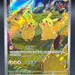 Pokémon TCG: 2025 Chinese Pikachu - 173/151 - Chinese 151