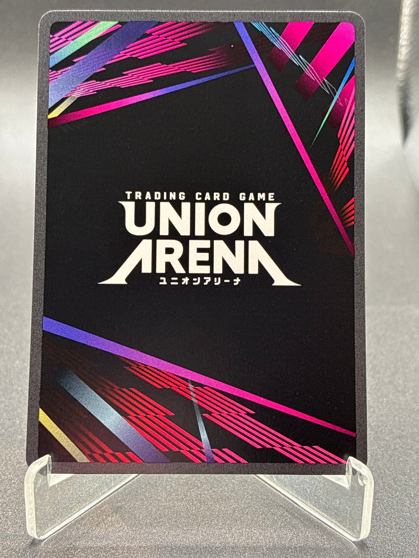 Union Arena TCG: Mina Ashiro (004) - UE12BT: Kaiju No. 8 (UE12BT)