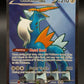 Pokémon TCG: 2025 Cobalion ex - 103/086 - ME04: Chaos Rising (CRI)