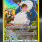 Pokémon TCG: 2022 Snorlax - TG10/TG30 - SWSH: Lost Origin Trainer Gallery