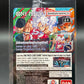 One Piece TCG: Monkey.D.Luffy - P-055 - One Piece Promotion Cards Sealed