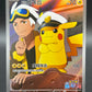 Pokémon TCG: 2025 Chinese Captain Pikachu 0709/09 CBB1C: Gem Pack Horizon Full Art