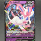 Pokémon TCG: 2024 S-Chinese Sylveon 068/132 csHC: Eevee Advanced Gift Box