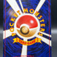 Pokémon TCG: Japanese Sabrina's Gaze Challenge from the Darkness