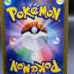 Pokémon TCG: 2024 Japanese Emergency Board 095/066 Crimson Haze