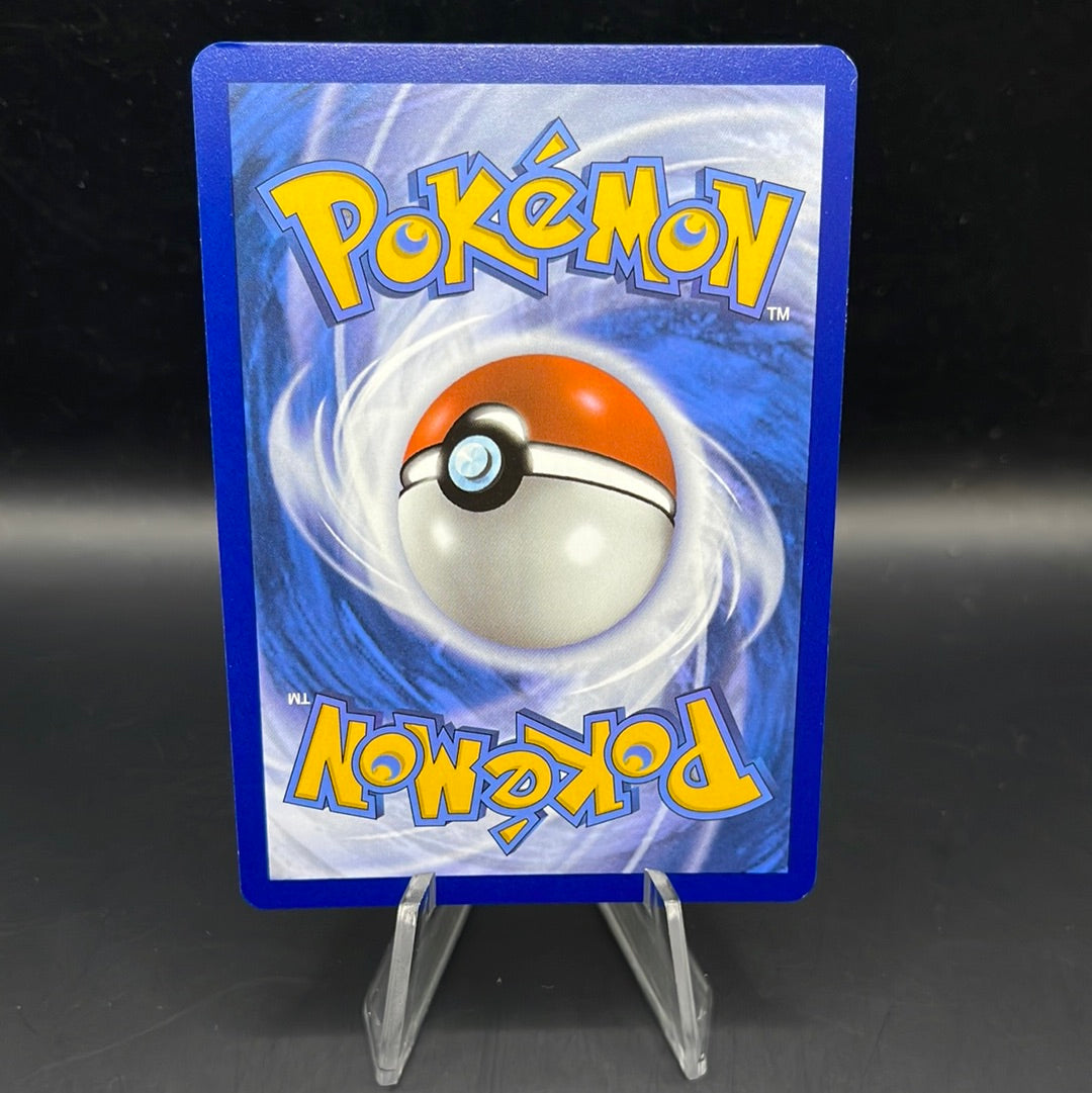 Pokémon mon TCG: 2023 Arbok ex 185/165 Scarlet & Violet 151