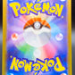 Pokémon TCG: 2023 Japanese Espathra 073/066 SV4M: Future Flash