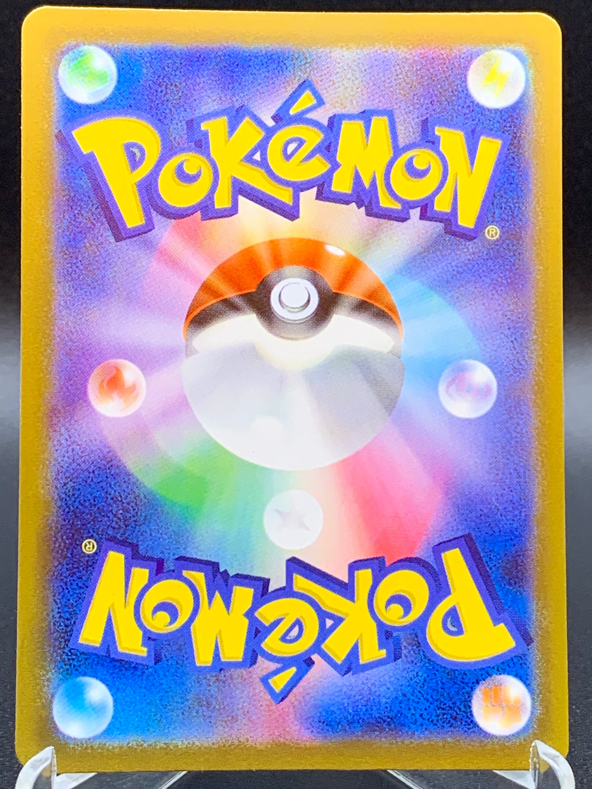 Pokémon TCG: 2023 Japanese Espathra 073/066 SV4M: Future Flash