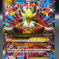 Pokémon TCG: 2016 M Alakazam EX 118/124 XY: Fates Collide