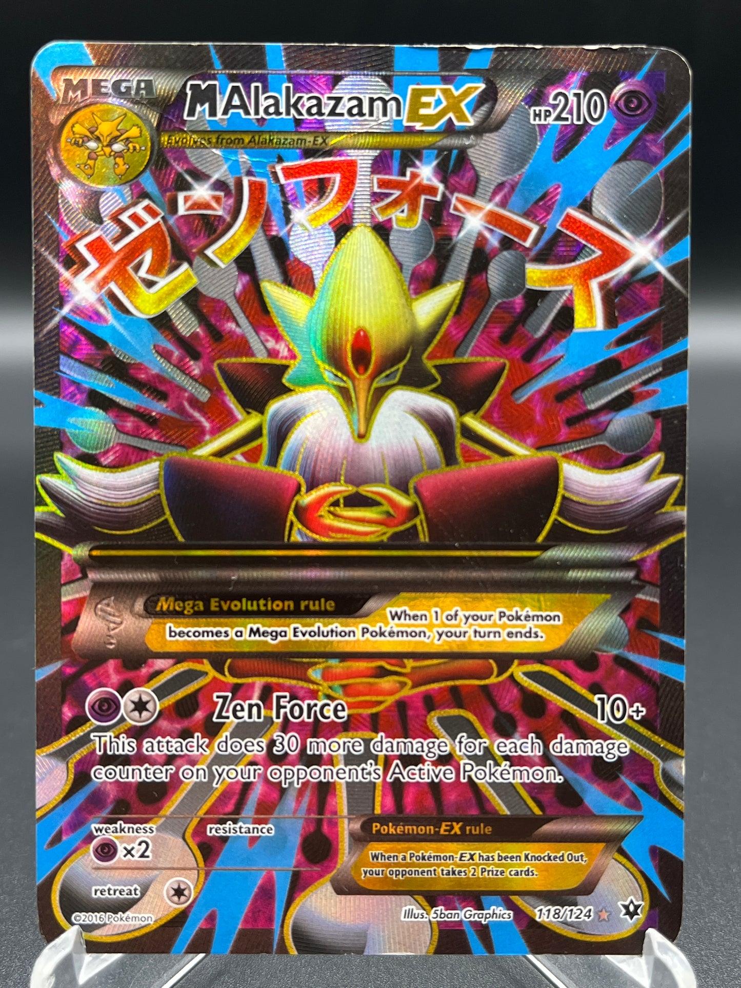 Pokémon TCG: 2016 M Alakazam EX 118/124 XY: Fates Collide