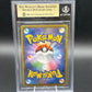Beckett 9.5 Pokemon: Japanese Manier 198/190 - Sword & Shield - Shiny Star V