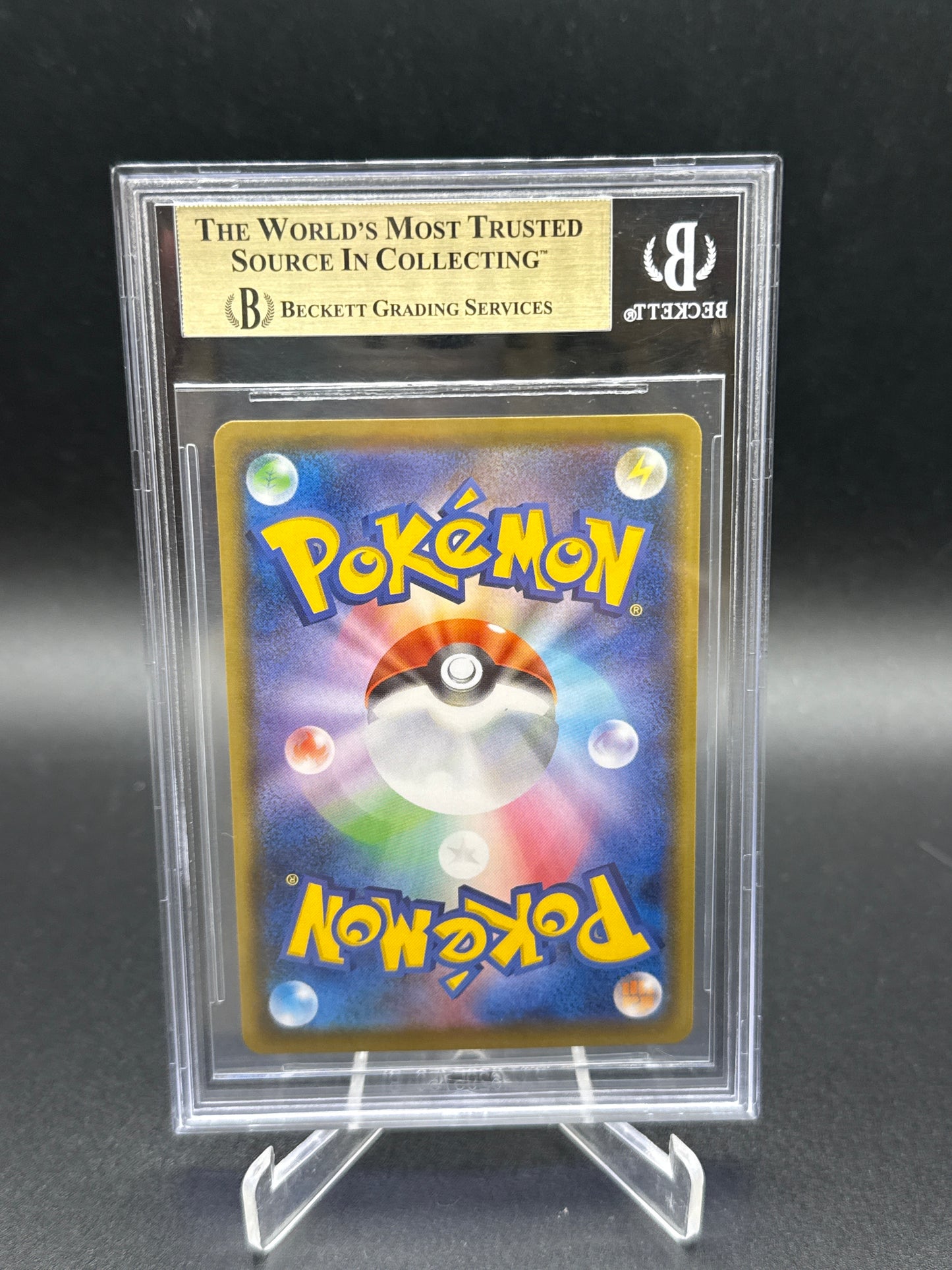 Beckett 9.5 Pokemon: Japanese Manier 198/190 - Sword & Shield - Shiny Star V