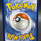 Pokémon TCG: 2021 Inteleon VMAX 266/264 SWSH: Fusion Strike