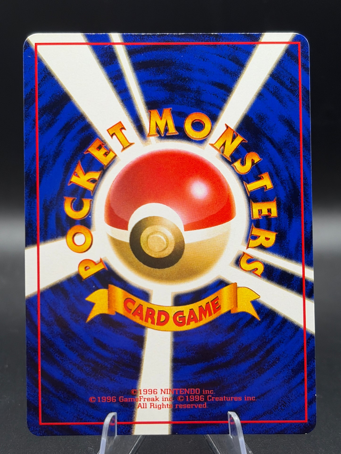 Pokémon TCG: Charmander - Vending Machine cards Series 1 (Blue)