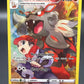 Pokémon TCG: 2022 Hisuian Arcanine - TG08/TG30 - SWSH11 Lost Origin Trainer Gallery