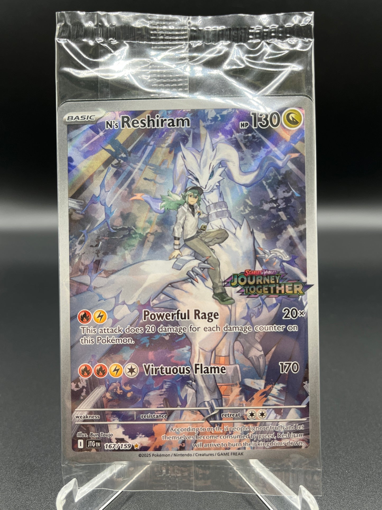 Pokémon TCG: 2025 - N's Reshiram - 167/159 - SV: Journey Together Stamped Promo Sealed