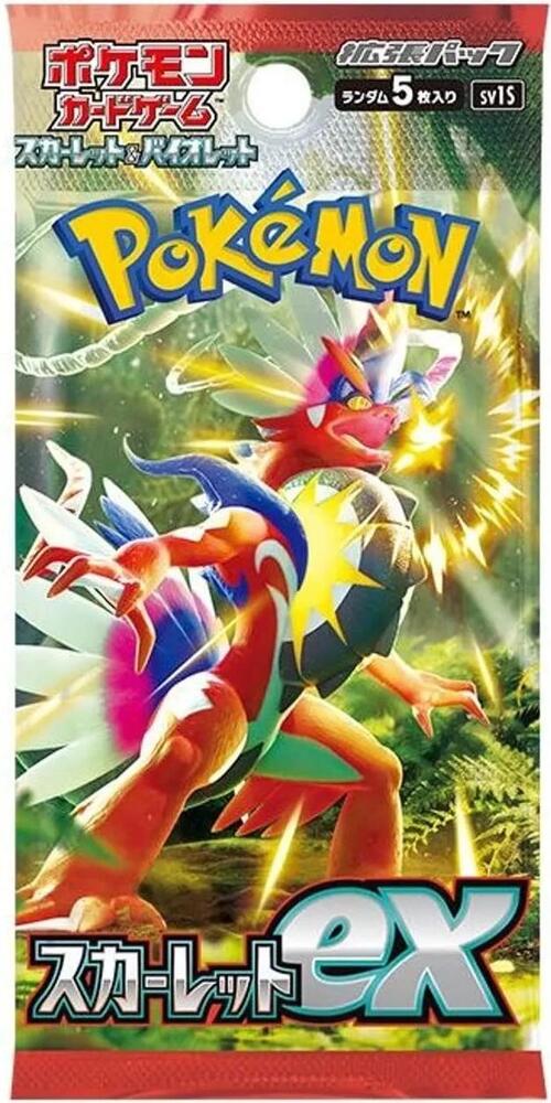Pokémon TCG: Japanese - Scarlet & Violet - SV1S - Booster Pack