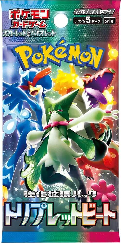 Pokémon TCG: Japanese - Triple Beat Booster Pack - sv1a