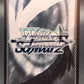 Weiss Schwarz TCG: Under the Falling Cherry Blossoms LRC-WE47-E19LRP LRP : Lycoris Recoil