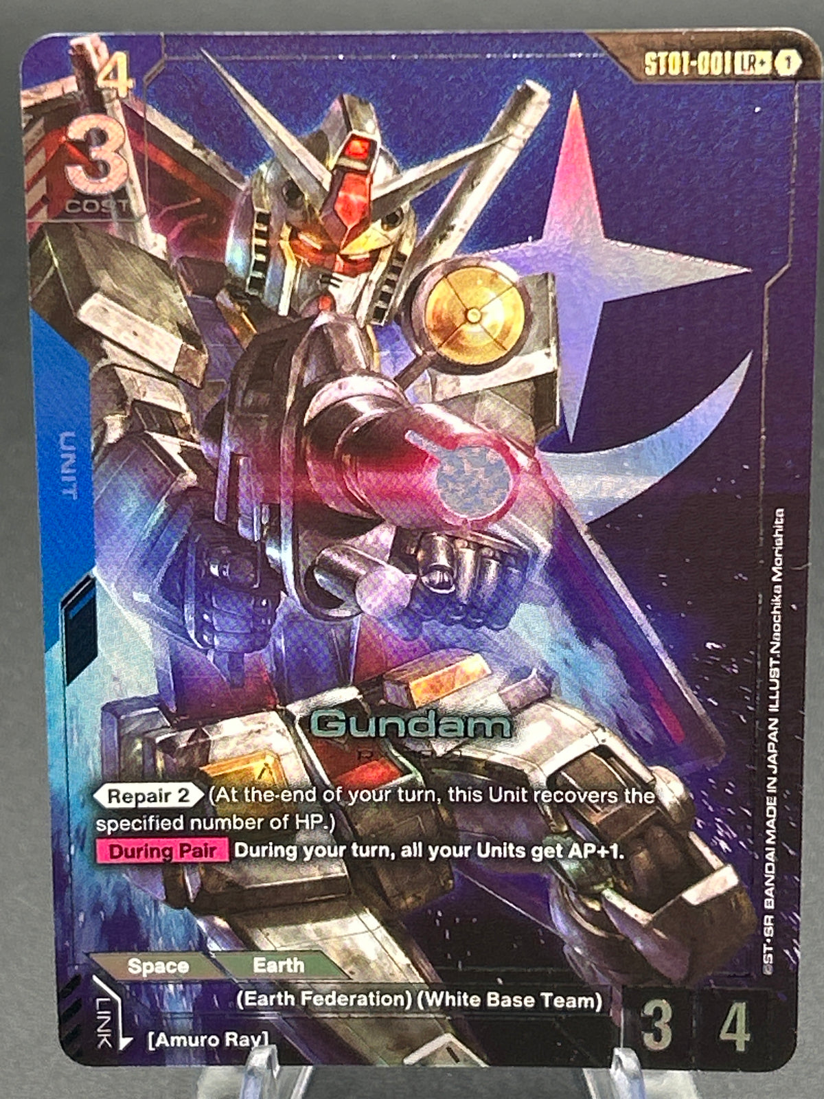 Gundam TCG: Gundam (LR+) - Starter Deck 01: Heroic Beginnings (ST01)