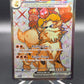 Pokémon TCG: 2023 Arcanine ex 224/198 SV: Scarlet & Violet Base Set
