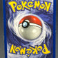 Pokémon TCG: 1999 Wigglytuff 32/64 Jungle Non-Holo