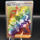 Pokémon TCG: 2020 Team Yell Grunt 210/202 SWSH: Base Set