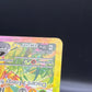 Pokémon TCG 2024 Pikachu ex 238/191 S&V: Surging Sparks