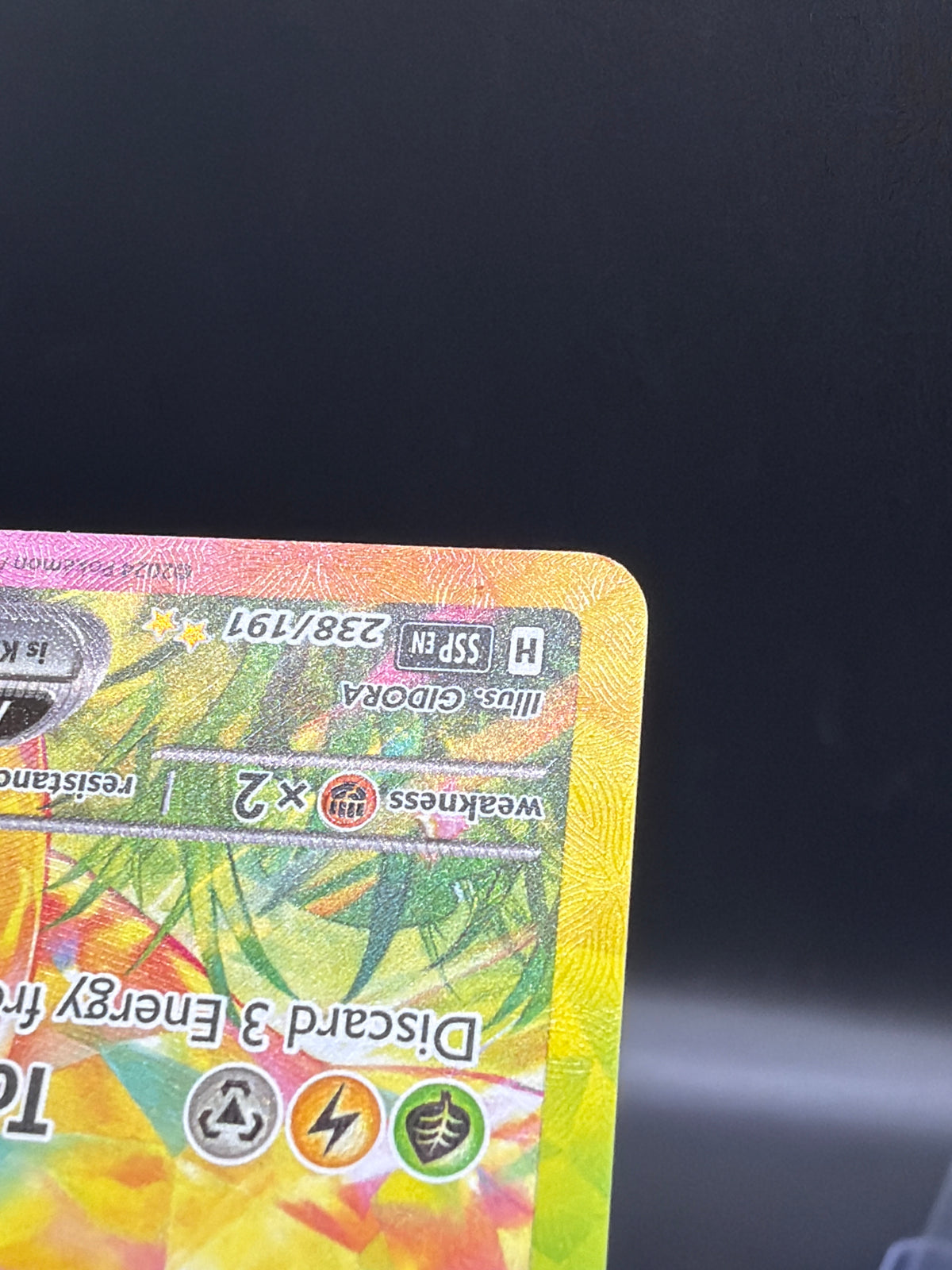 Pokémon TCG 2024 Pikachu ex 238/191 S&V: Surging Sparks