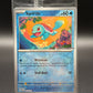 Pokémon TCG: 2023 Squirtle 007/165 S&V 151 Pokemon Center Stamp Exclusive