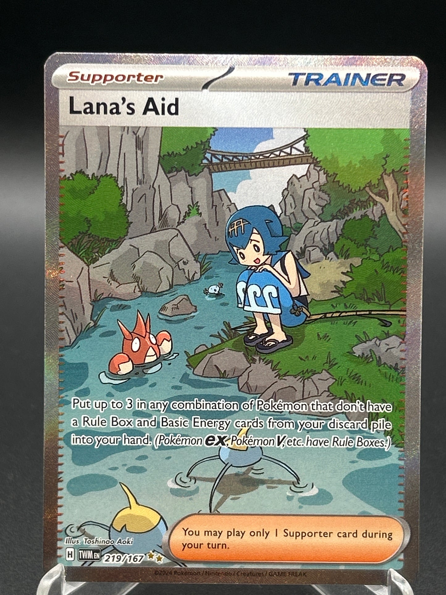 Pokemon TCG: 2024 Lana's Aid 219/167 S&V: Twilight Masquerade