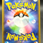 Pokémon TCG: 2019 Japanese Mewtwo & Mew GX - 052/173 - SM12a: TAG TEAM GX: Tag All Stars