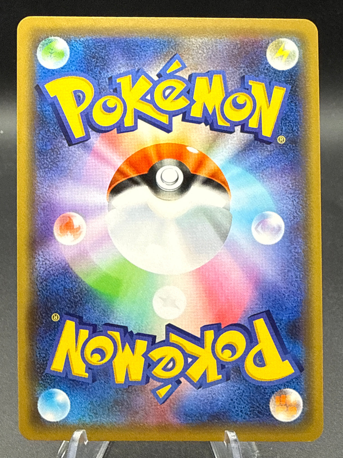Pokémon TCG: 2019 Japanese Mewtwo & Mew GX - 052/173 - SM12a: TAG TEAM GX: Tag All Stars