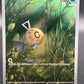 Pokémon TCG 2024 Feebas - 198/191 S&V: Surging Sparks