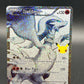 Pokémon TCG: 2011 Reshiram 113/114 SWSH: Celebrations Classic Collection